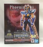 聖闘士聖衣神話EX フェニックス一輝(最終青銅聖衣)|BANDAI