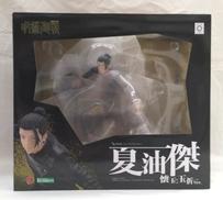 ARTFX J 夏油 傑 懐玉・玉折 Ver.|KOTOBUKIYA