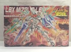 041 LBXミゼルオーレギオン|BANDAI