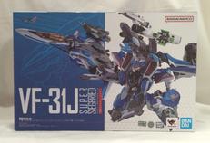 DX超合金 VF-31J スーパージークフリード|BANDAI