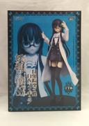 白鬼院凜々蝶 白衣フィギュア|プライズ(TAITO)