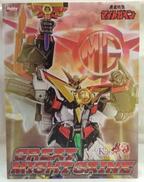 グレートマイトガイン 「勇者特急マイトガイン」|ホビージャパン