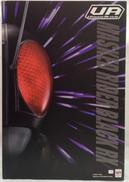 Ultimate Article仮面ライダーBLACK RX|MEGAHOUSE
