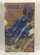 SV-04 X・ATH-02-DT ラビドリードッグ|MAX FACTORY