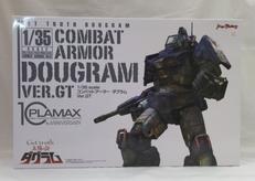 1/35 ダグラム Ver. GT|MAX FACTORY