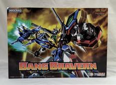 MODEROID バーンブレイバーン|GOOD SMILE COMPANY