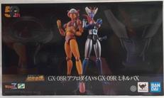 超合金魂 GX-08R アフロダイA vs|超合金魂