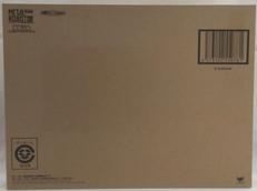 【魂ウェブ商店限定】 MSZ-011 Sガンダム|BANDAI