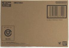 【魂ウェブ商店限定】 G-セルフ(パーフェクトパック)|BANDAI