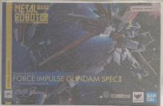 【魂ウェブ商店限定】フォースインパルスガンダム SpecII|BANDAI