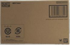 インフィニットジャスティスガンダム弐式|BANDAI