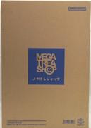 Ultimate Article 仮面ライダー新1号|MEGAHOUSE