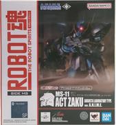 MS-11 アクト・ザク(オーガスタ研究所仕様)|ロボット魂
