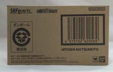 S.H.Figuarts 松本人志 -究極のボケ-|BANDAI