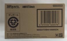 S.H.Figuarts 浜田雅功 -究極のツッコミ-|BANDAI