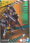 METAL BUILD エヴァンゲリオン零号機/零号機(改)|BANDAI