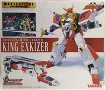 キングエクスカイザー|TAKARA
