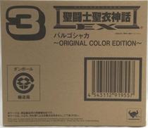 聖闘士聖衣神話EX バルゴシャカ|BANDAI