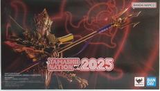 聖闘士聖衣神話EX 海皇ポセイドン|BANDAI