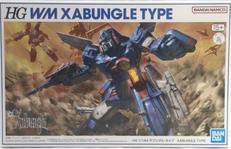 1/144 HG ザブングル・タイプ|BANDAI