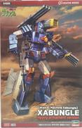 1/72 ザブングル 重武装バージョン|HASEGAWA
