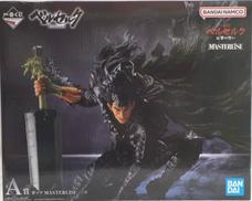 ガッツ MASTERLISE A賞 フィギュア|BANDAI