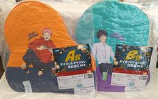 呪術廻戦クッションセット　セガラッキーくじ|セガ