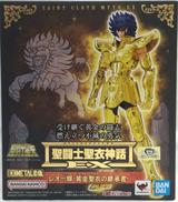 聖闘士聖衣神話EX レオ一輝-黄金聖衣の継承者-|BANDAI