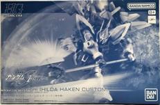 HG ギャンシュトローム(ヒルダ・ハーケン専用機)|BANDAI