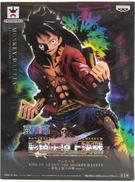 モンキー・D・ルフィ 「ワンピース」|プライズ(BANPRESTO)