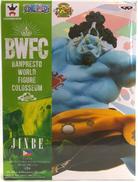 ジンベエ(通常カラーver.) 「ワンピース」|プライズ(BANPRESTO)