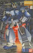 1/100 MG ニュータイプ専用モビルスーツ|BANDAI