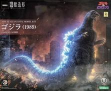 ゴジラ (1989)|KOTOBUKIYA