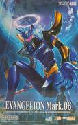 MODEROID エヴァンゲリオンMark.06|GOOD SMILE COMPANY