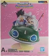 孫悟空&チチ　一番くじ DRAGONBALL SNAP C|バンダイ