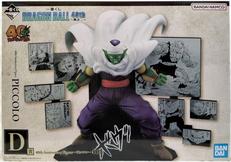 ピッコロ　一番くじ ドラゴンボール 40th ～其之二～|バンダイ