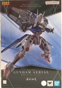 超合金 ガンダム・エアリアル|超合金魂