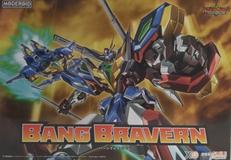 MODEROID バーンブレイバーン|GOOD SMILE COMPANY