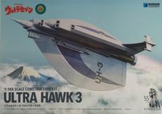 1/144 ウルトラホーク3号|WAVE