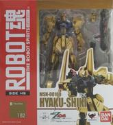 ROBOT魂 SIDE MS 百式|ロボット魂