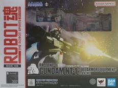 RX-78NT-1 ガンダムNT-1＆|ロボット魂