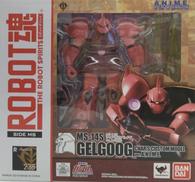 ROBOT魂 SIDE MS MS-14S|ロボット魂