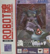 ROBOT魂 SIDE MS MS-09 ドム|ロボット魂