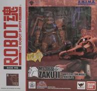 ROBOT魂 SIDE MS MS-06S シャア専用ザク|ロボット魂