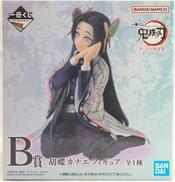 胡蝶カナエ|BANDAI