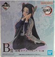 胡蝶カナエ|BANDAI