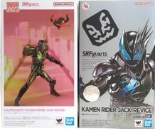 S.H.Figuarts 仮面ライダージャックリバイス|BANDAI