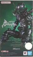 S.H.Figuarts 仮面ライダーSHADOWMOON|BANDAI