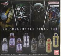 DXフルボトル FINALセット|BANDAI