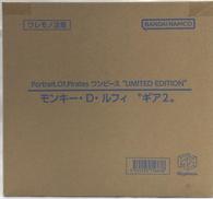 モンキー・D・ルフィ “ギア2”|MEGAHOUSE